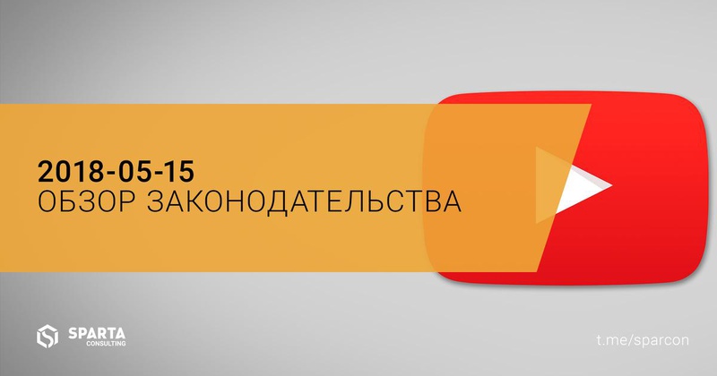 Рубрика "Неважно о важном"